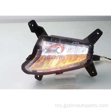 Hyundai Santro Daytime Running Light Fog Light